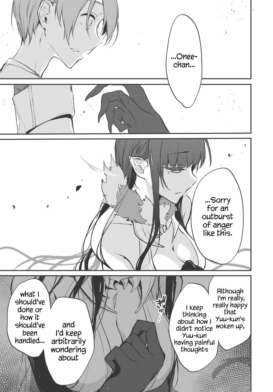 Ane Naru Mono Chapter 20 page 14 - Chapter 20