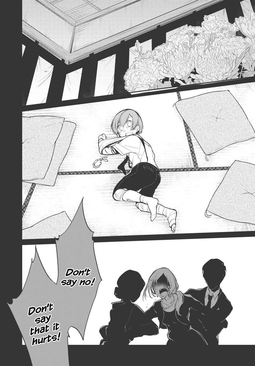 Ane Naru Mono Chapter 20 page 3 - Chapter 20