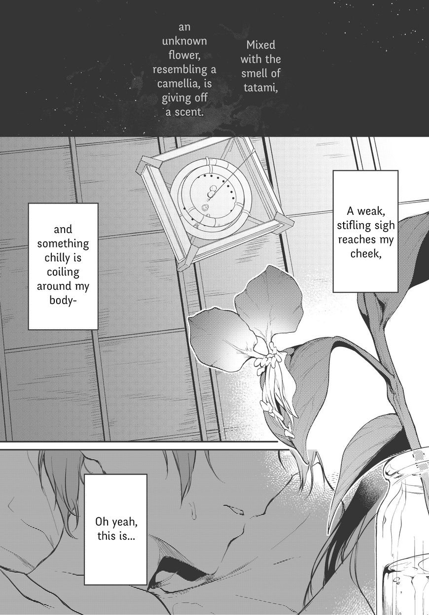 Ane Naru Mono Chapter 20 page 5 - Chapter 20
