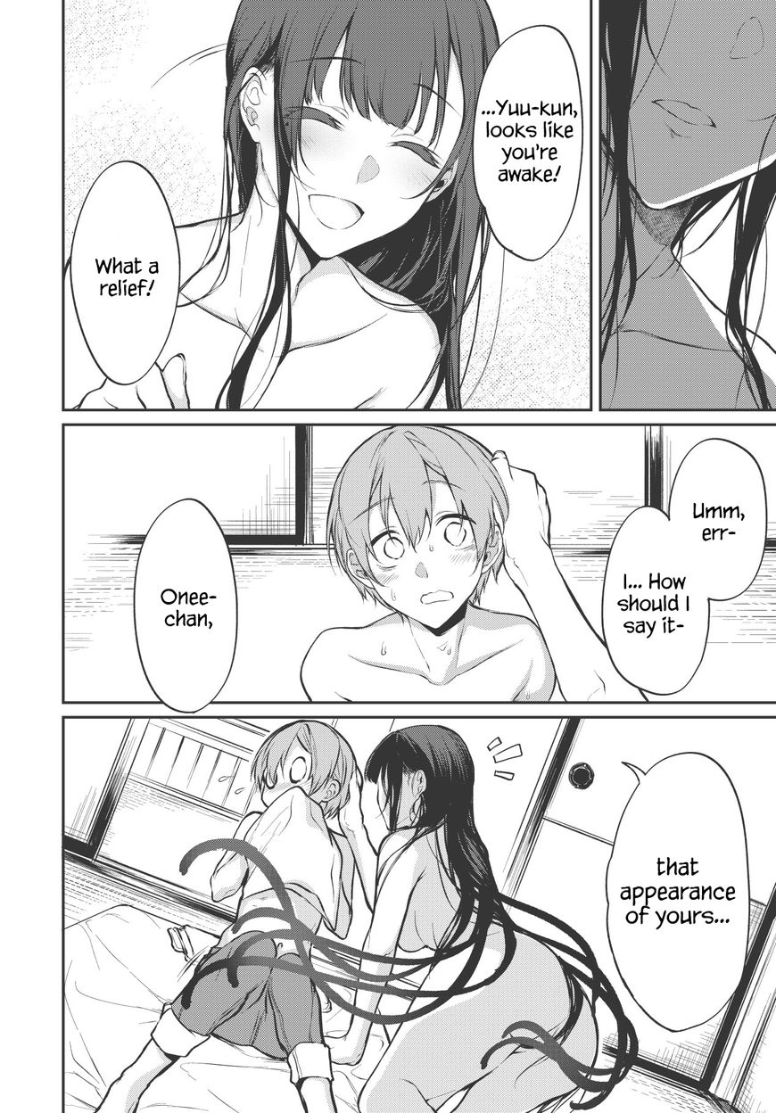 Ane Naru Mono Chapter 20 page 9 - Chapter 20