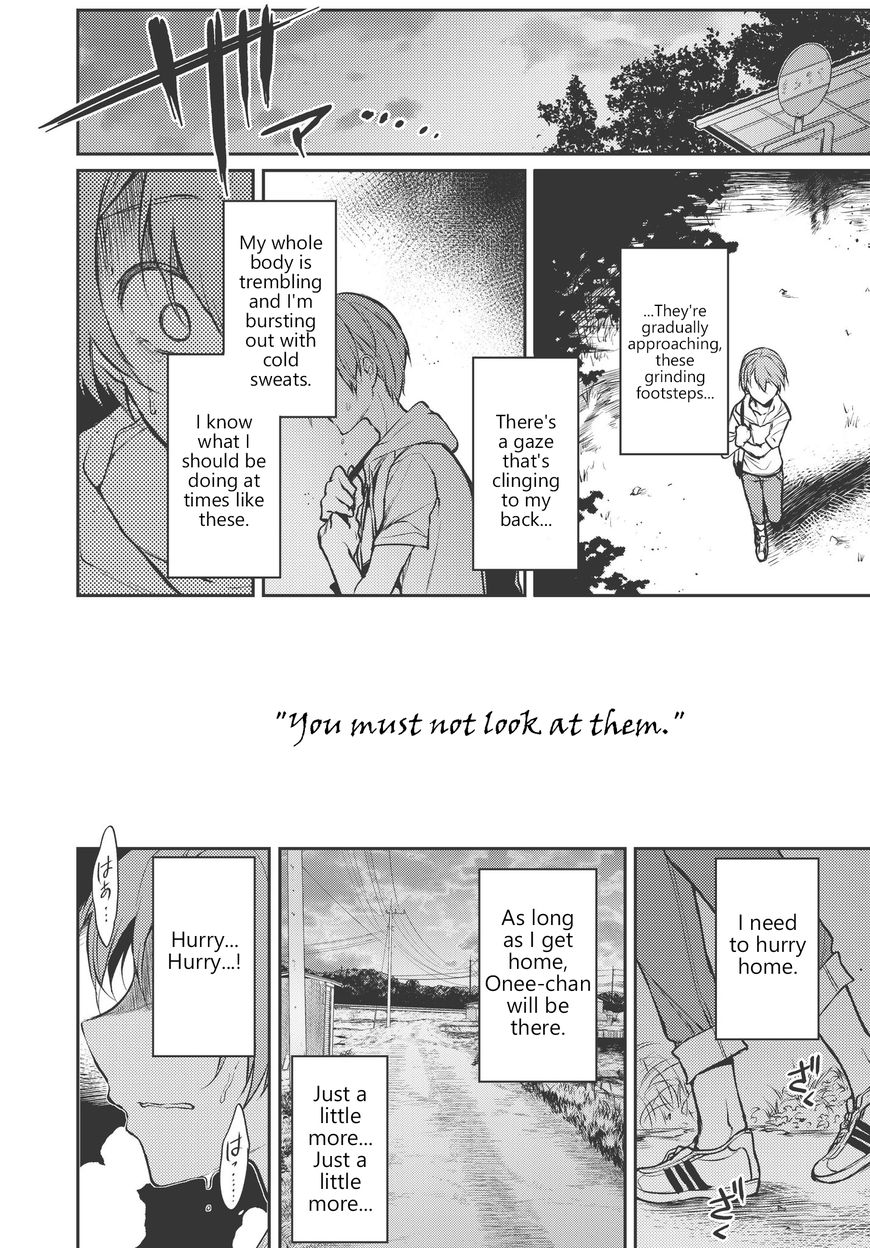 Ane Naru Mono Chapter 21 page 15 - Chapter 21