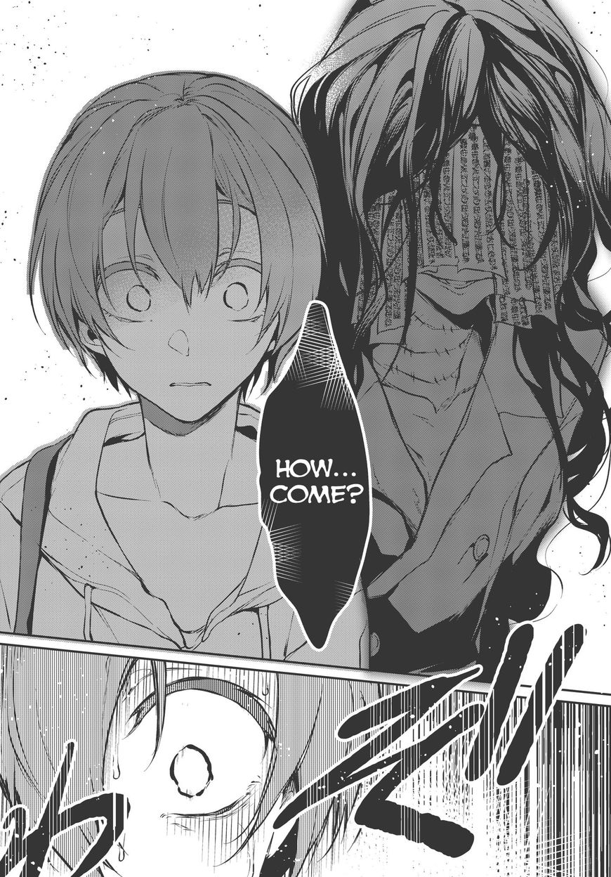 Ane Naru Mono Chapter 21 page 16 - Chapter 21