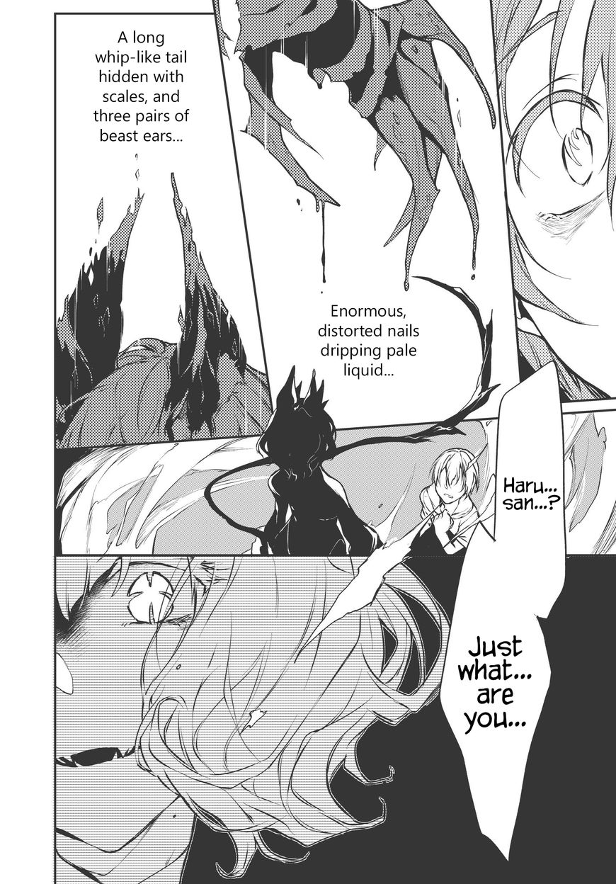 Ane Naru Mono Chapter 21 page 19 - Chapter 21