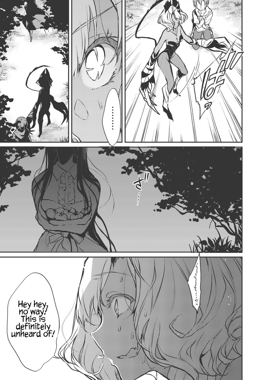 Ane Naru Mono Chapter 21 page 22 - Chapter 21