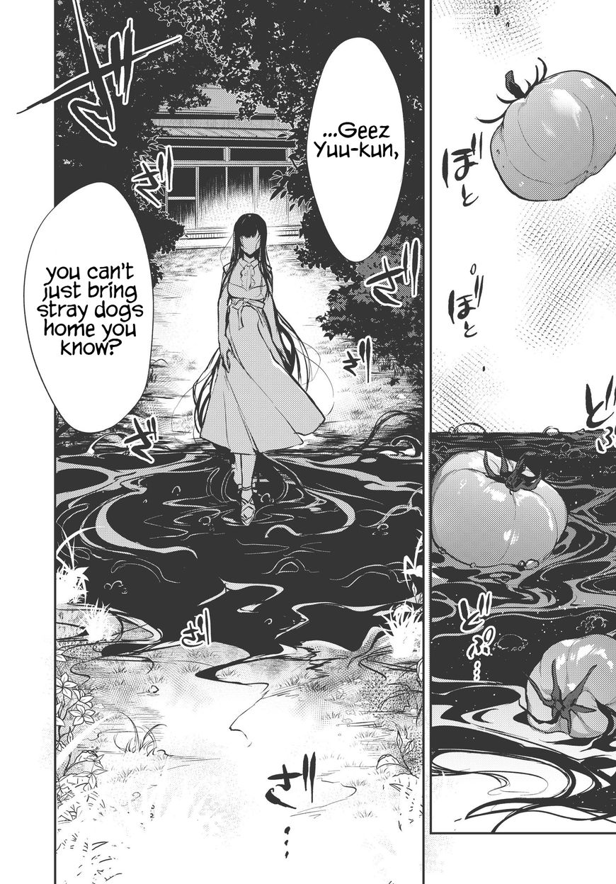Ane Naru Mono Chapter 21 page 23 - Chapter 21