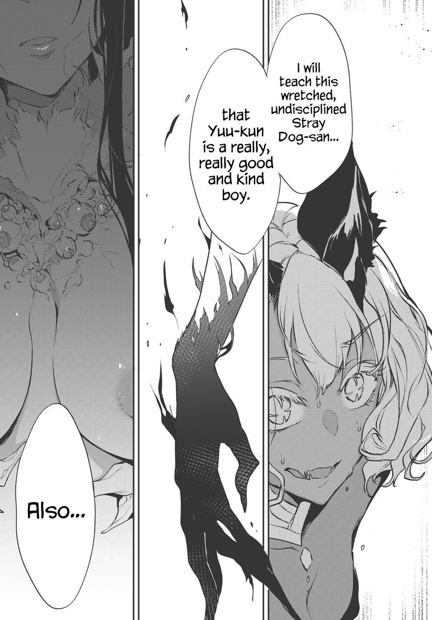Ane Naru Mono Chapter 21 page 24 - Chapter 21