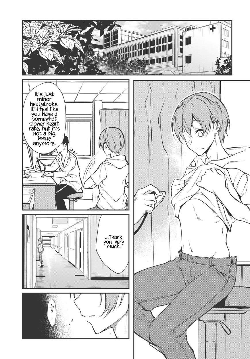 Ane Naru Mono Chapter 21 page 3 - Chapter 21