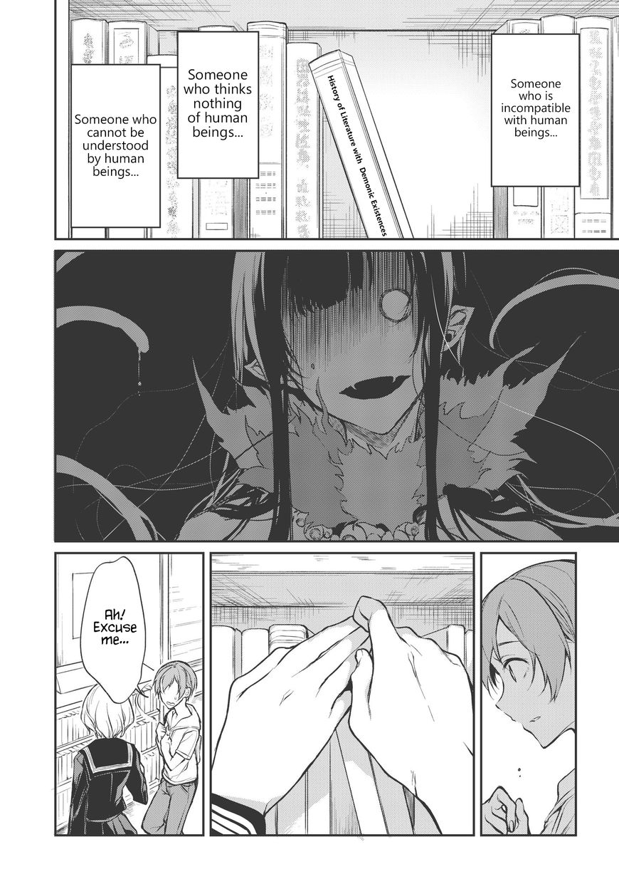 Ane Naru Mono Chapter 21 page 5 - Chapter 21