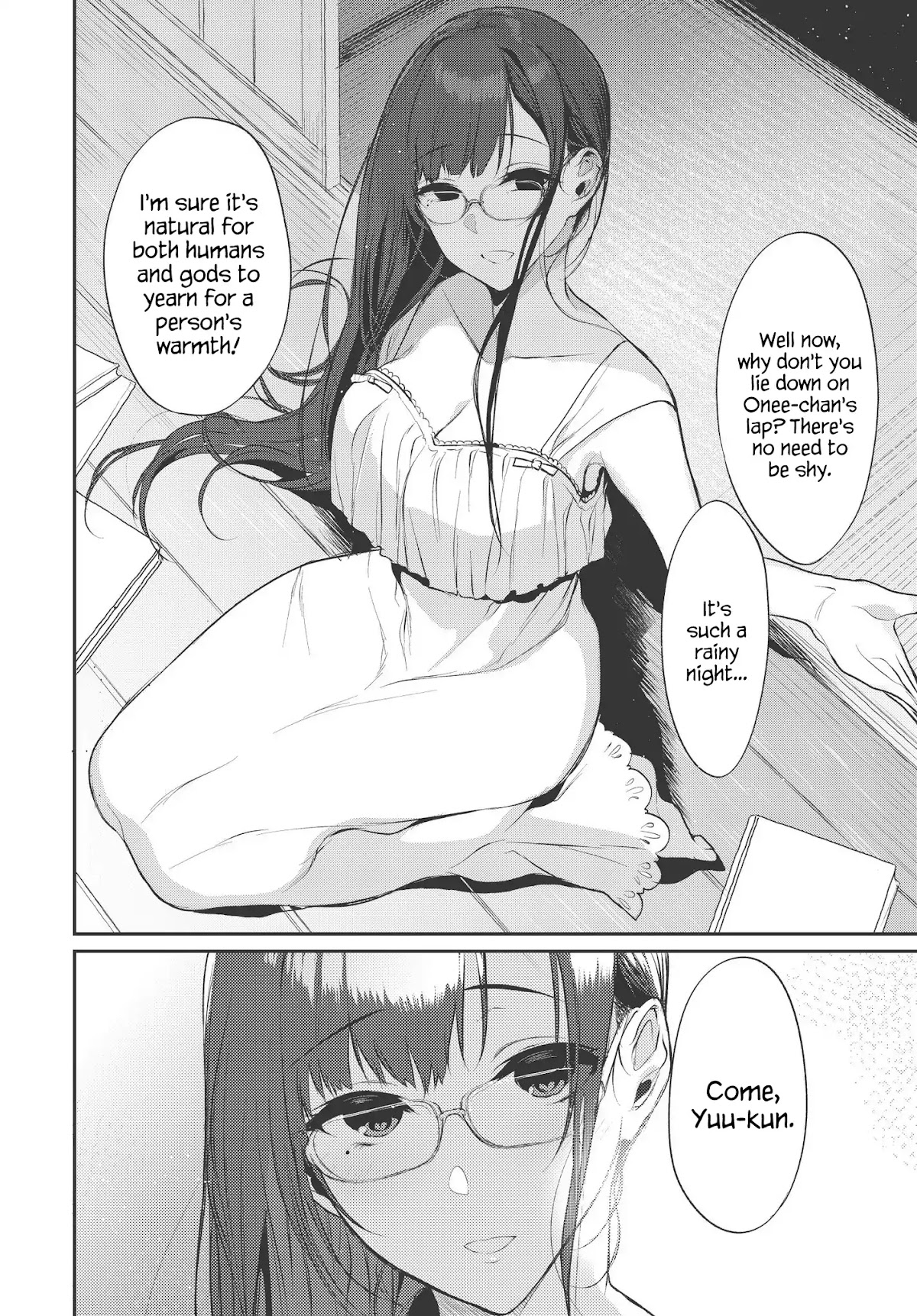 Ane Naru Mono Chapter 22.5 page 2 - Chapter 22.5