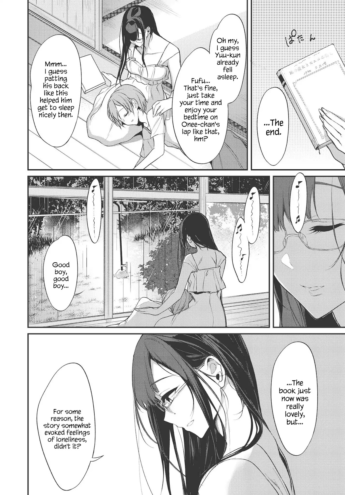 Ane Naru Mono Chapter 22.5 page 6 - Chapter 22.5