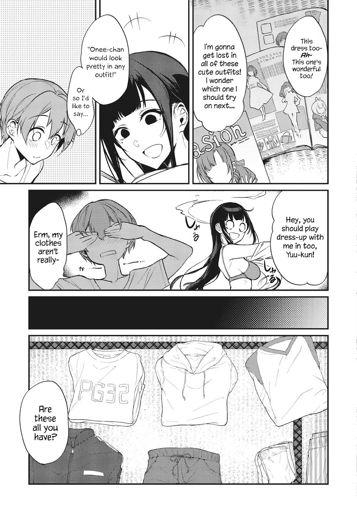 Ane Naru Mono Chapter 22.75 page 7 - Chapter 22.75