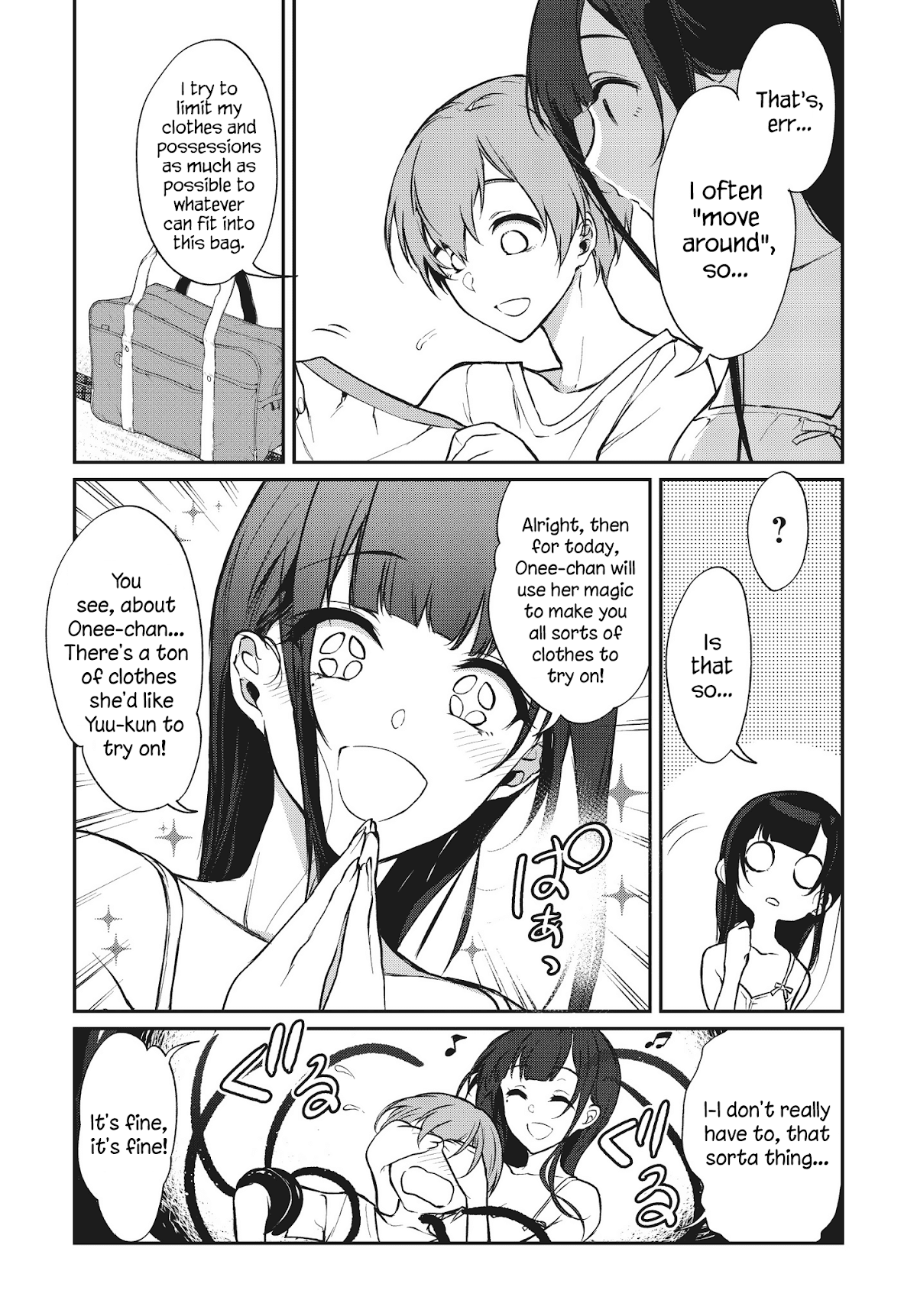 Ane Naru Mono Chapter 22.75 page 8 - Chapter 22.75