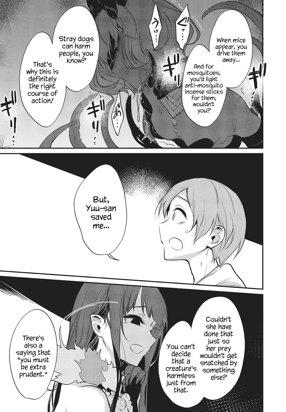 Ane Naru Mono Chapter 22 page 5 - Chapter 22