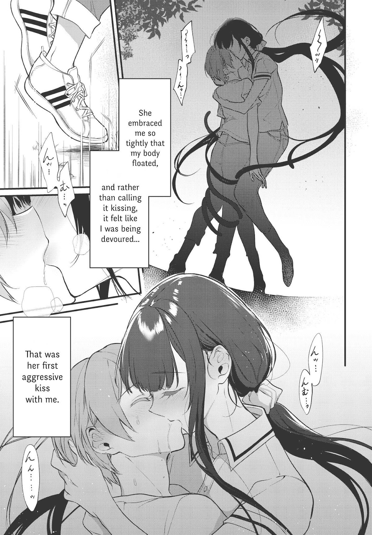 Ane Naru Mono Chapter 23 page 13 - Chapter 23