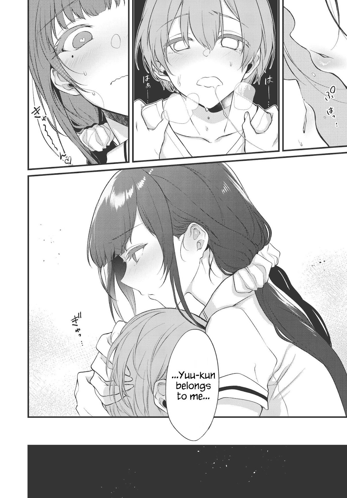 Ane Naru Mono Chapter 23 page 14 - Chapter 23