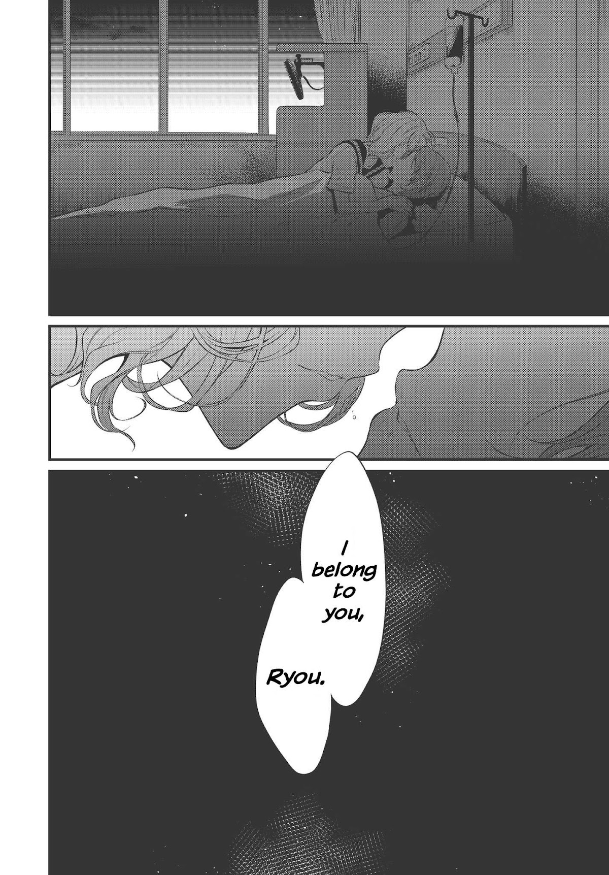 Ane Naru Mono Chapter 23 page 16 - Chapter 23