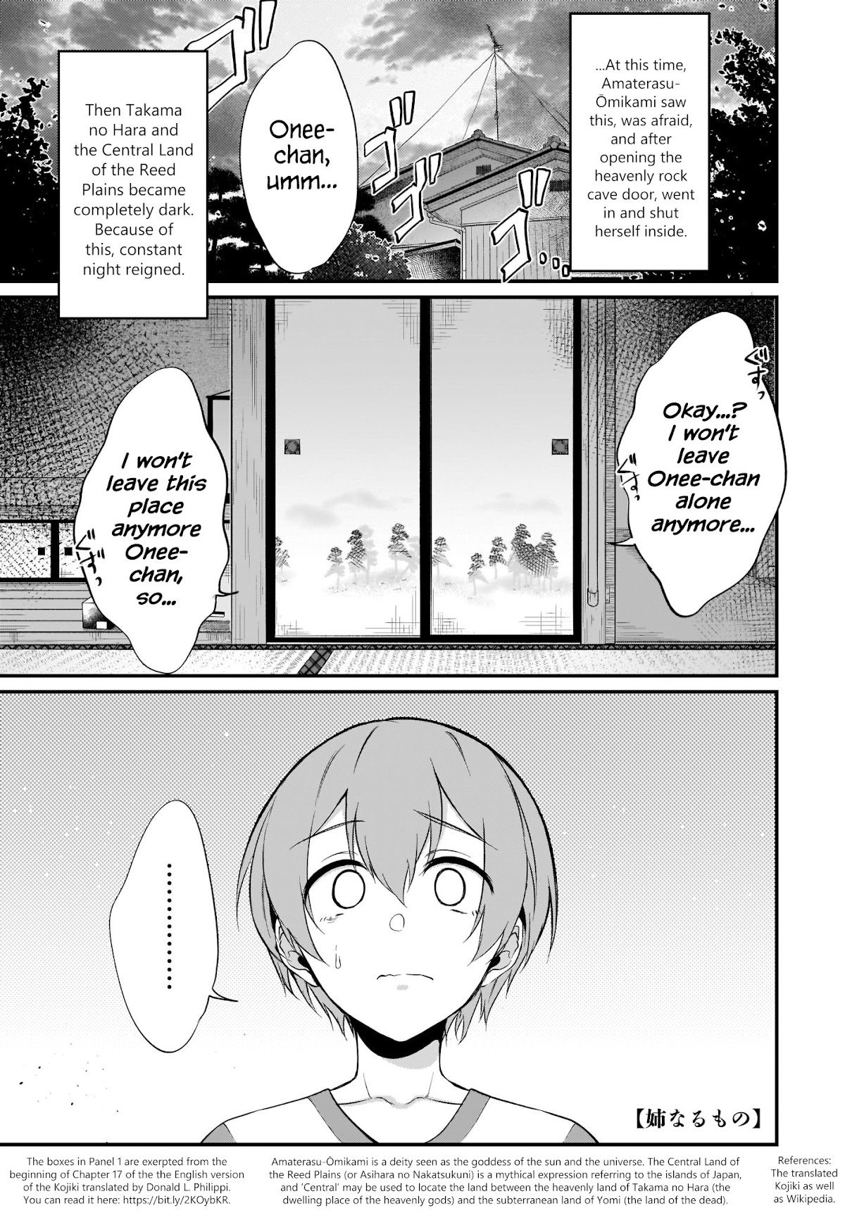 Ane Naru Mono Chapter 25 page 1 - Chapter 25