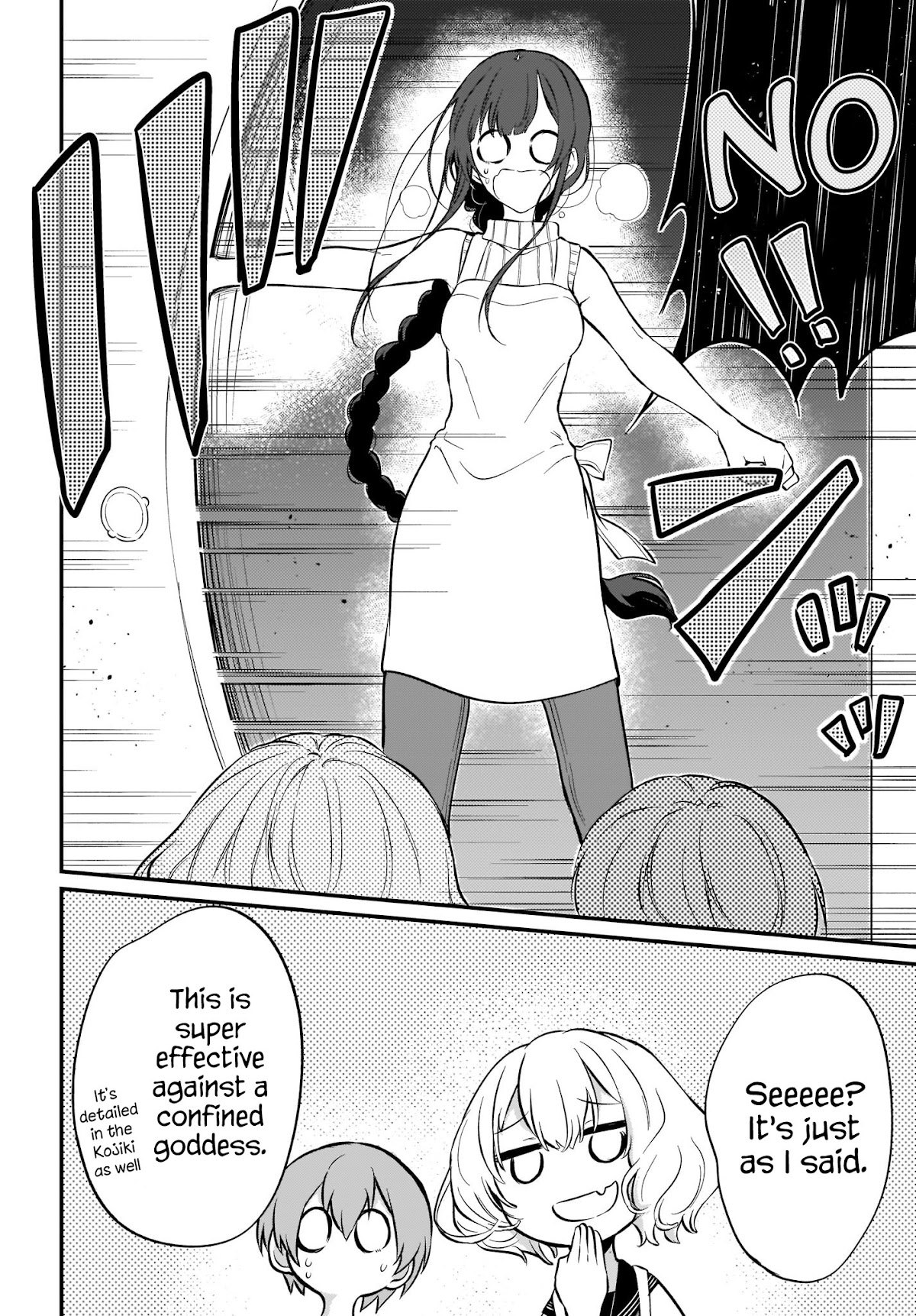 Ane Naru Mono Chapter 25 page 12 - Chapter 25