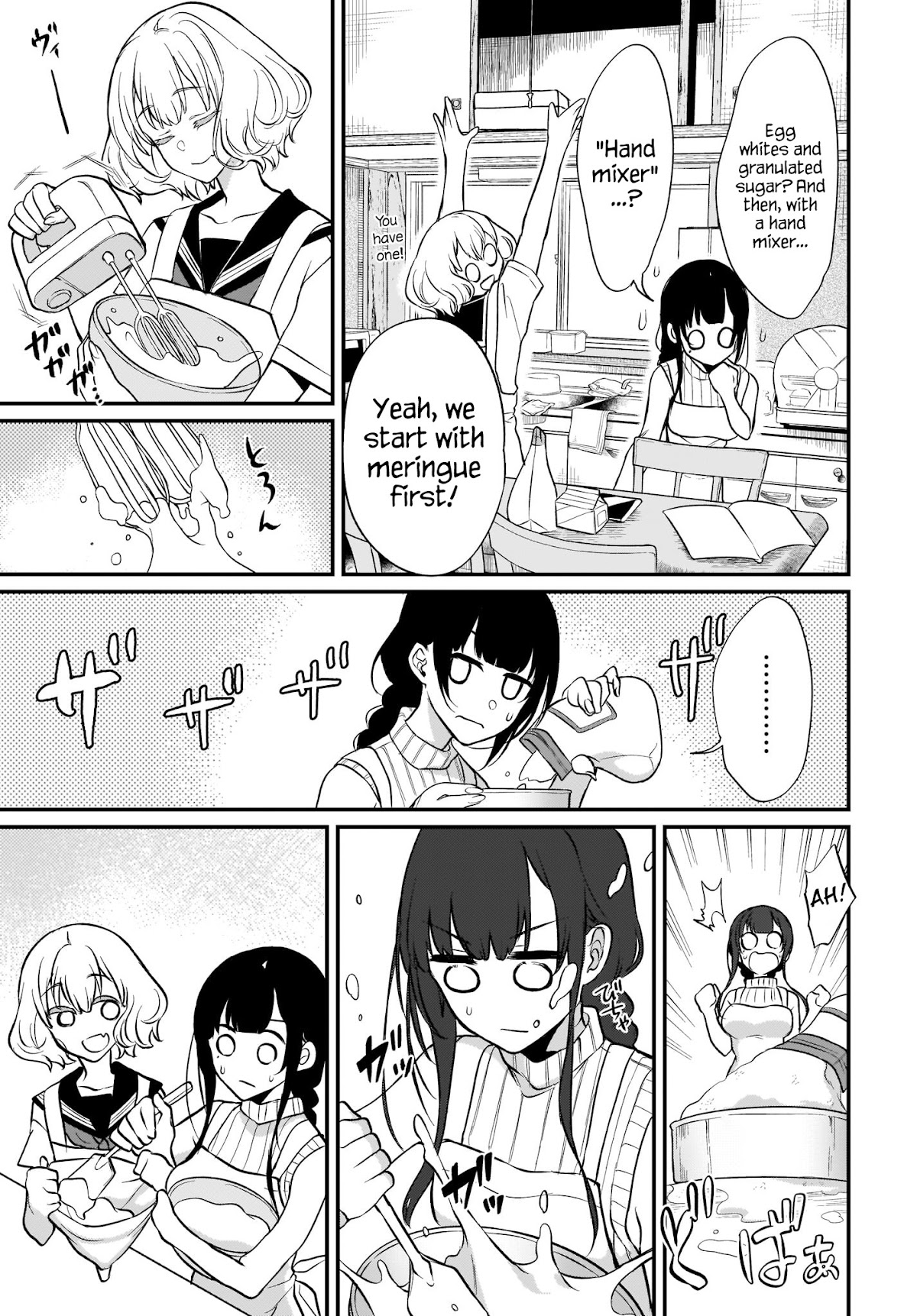 Ane Naru Mono Chapter 25 page 5 - Chapter 25