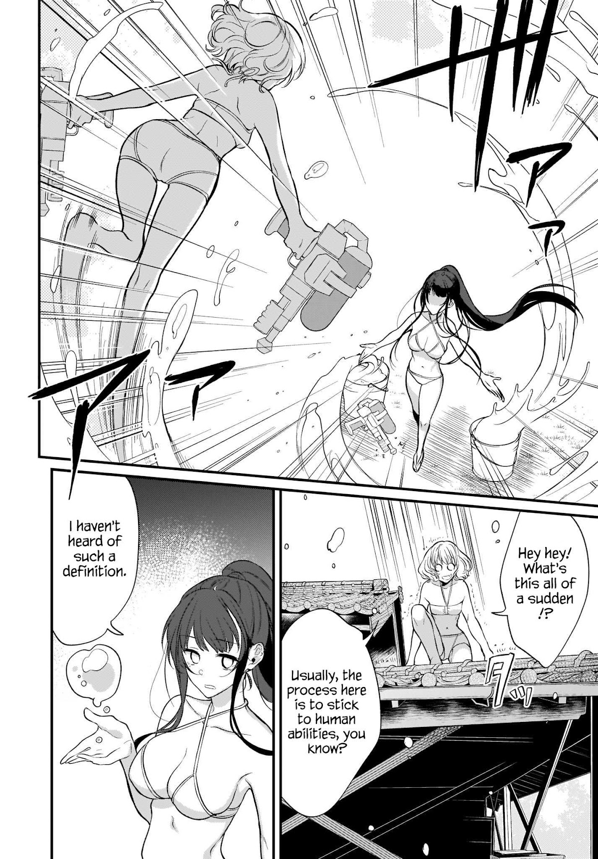Ane Naru Mono Chapter 26 page 6 - Chapter 26