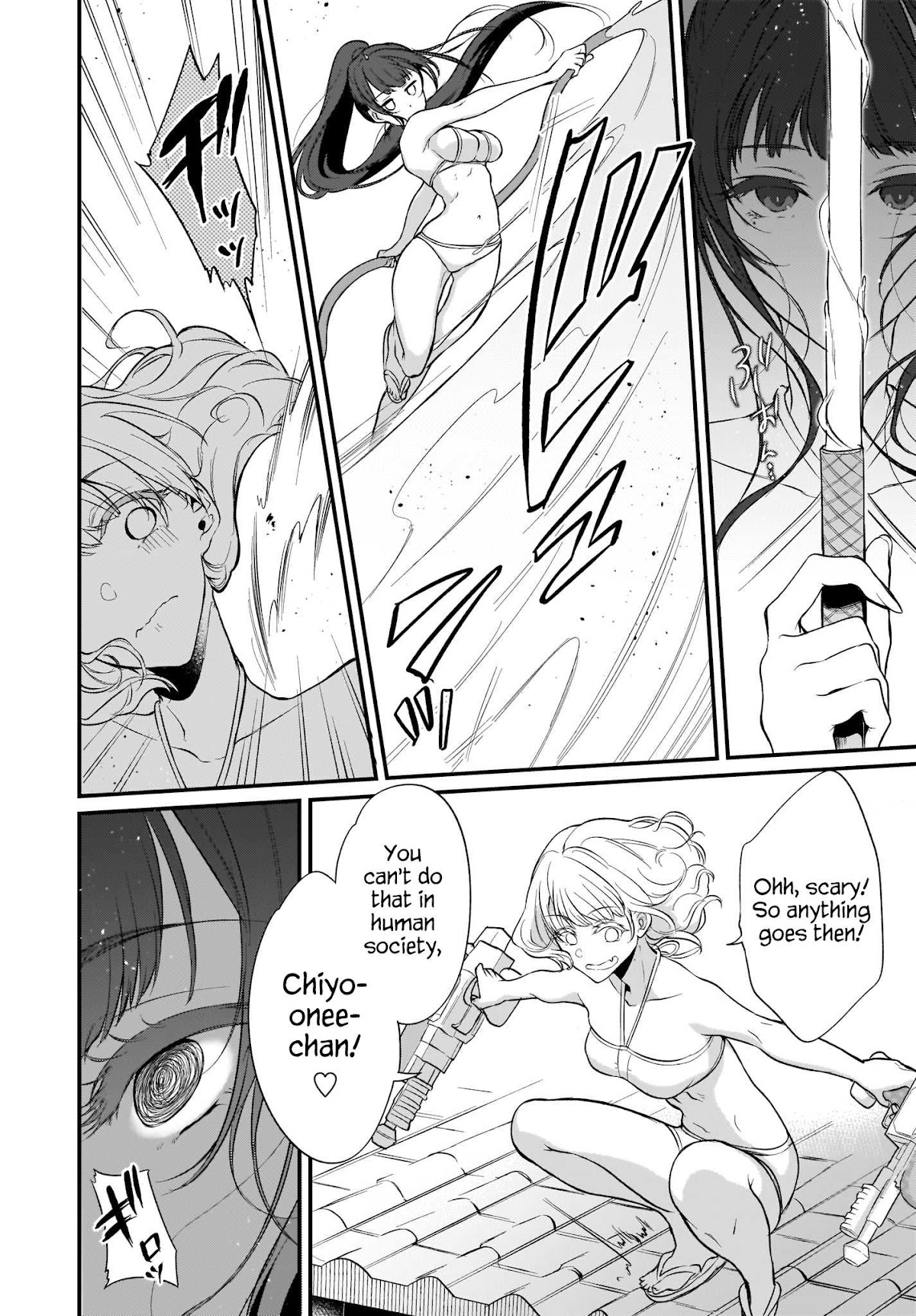 Ane Naru Mono Chapter 26 page 8 - Chapter 26