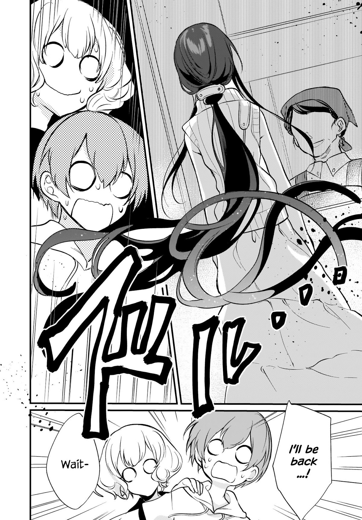 Ane Naru Mono Chapter 27 page 10 - Chapter 27