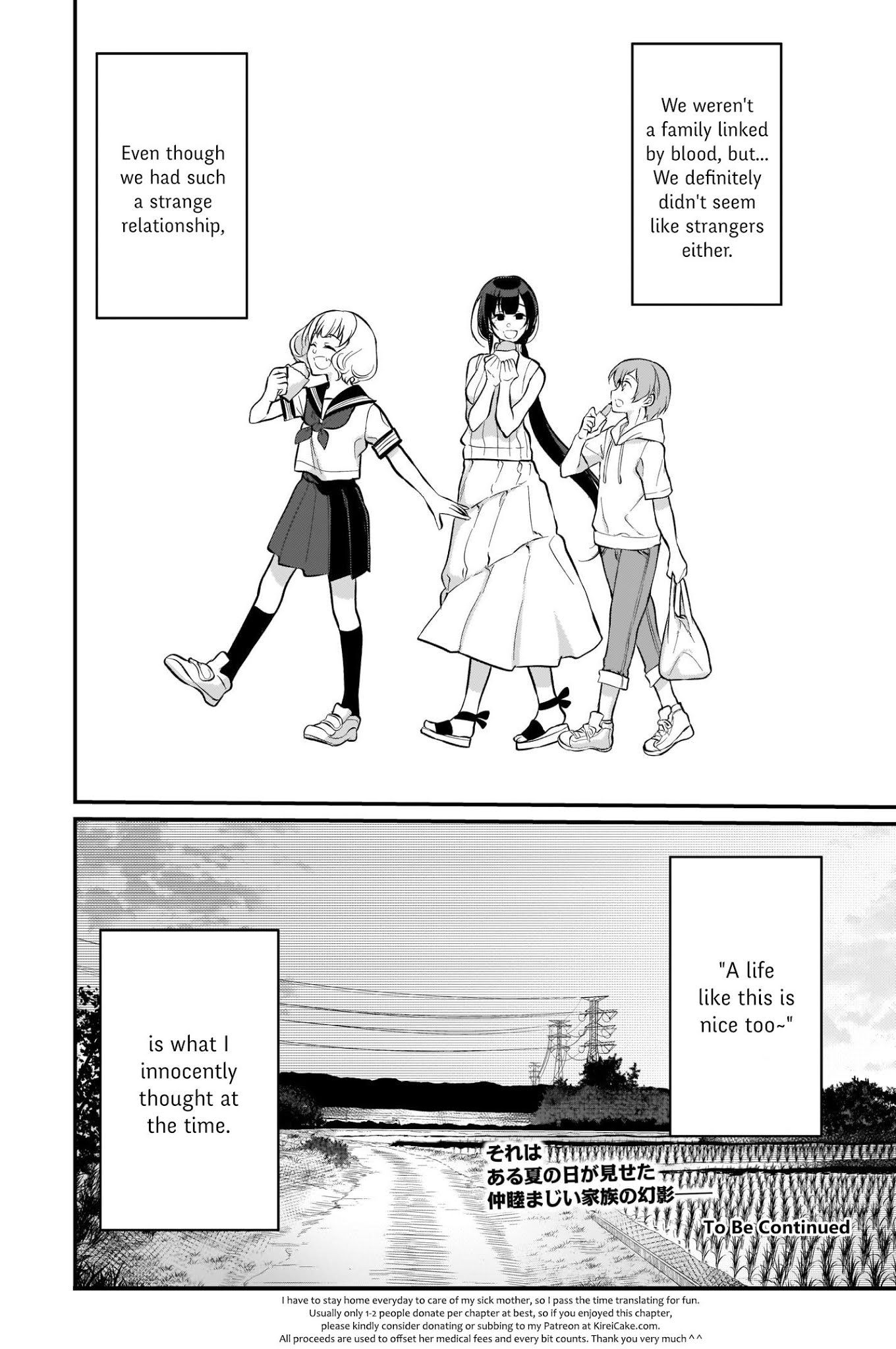 Ane Naru Mono Chapter 27 page 16 - Chapter 27