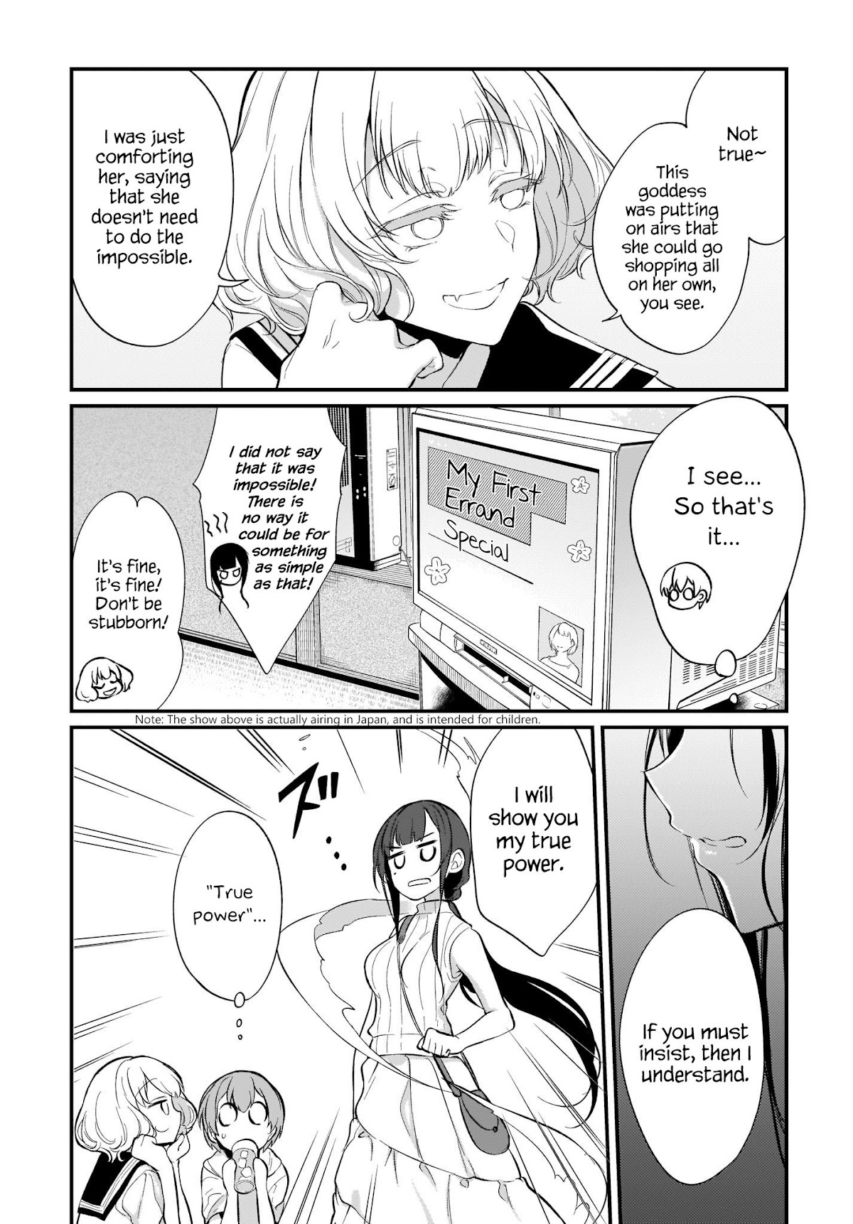 Ane Naru Mono Chapter 27 page 4 - Chapter 27