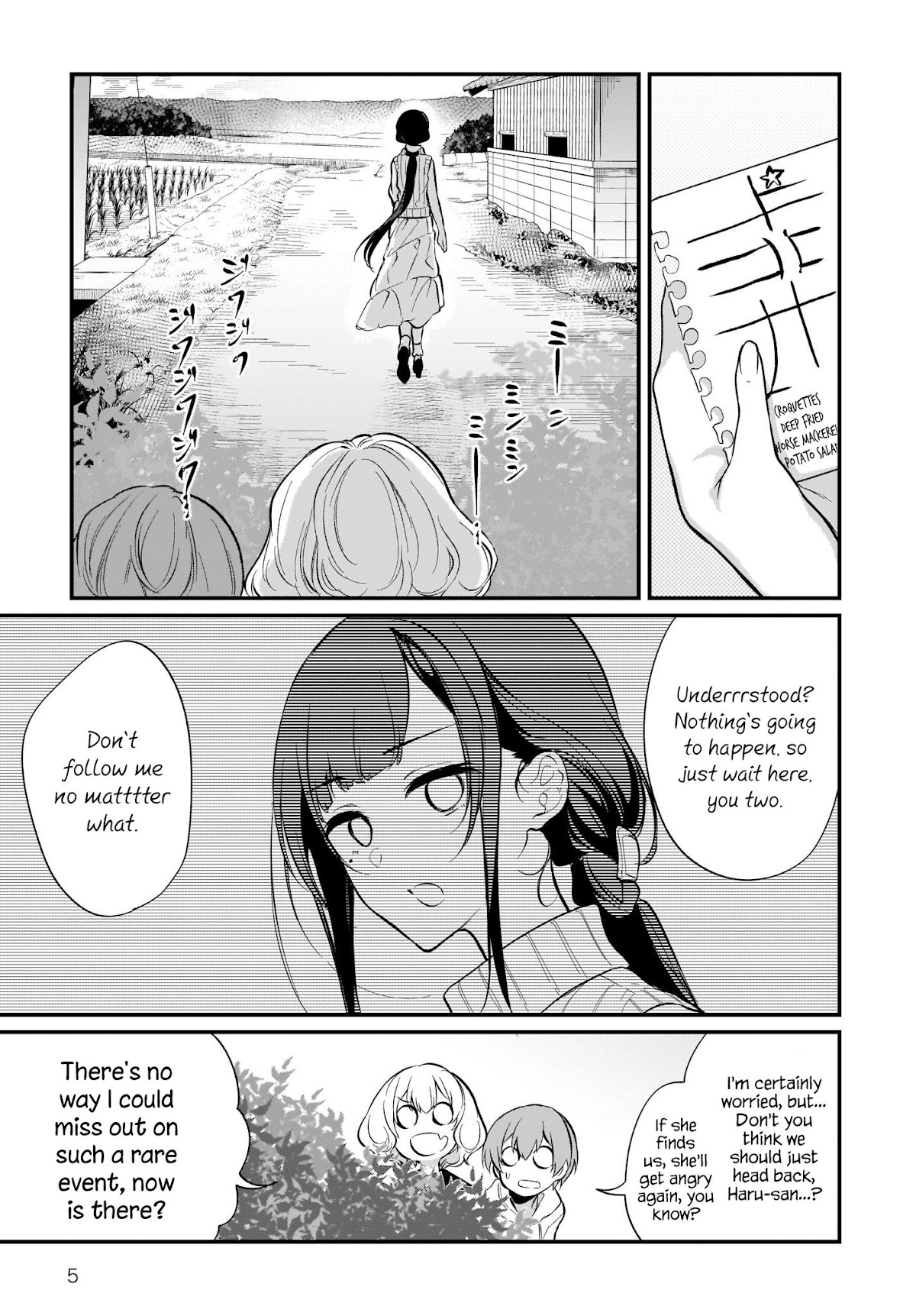 Ane Naru Mono Chapter 27 page 5 - Chapter 27