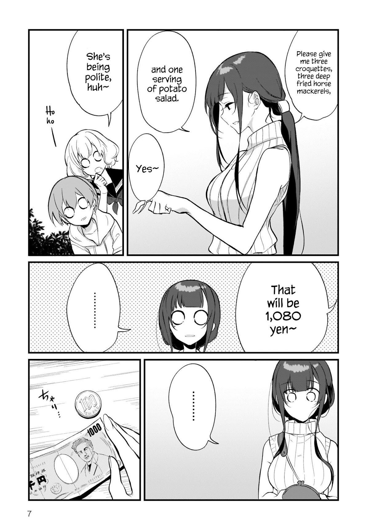 Ane Naru Mono Chapter 27 page 7 - Chapter 27