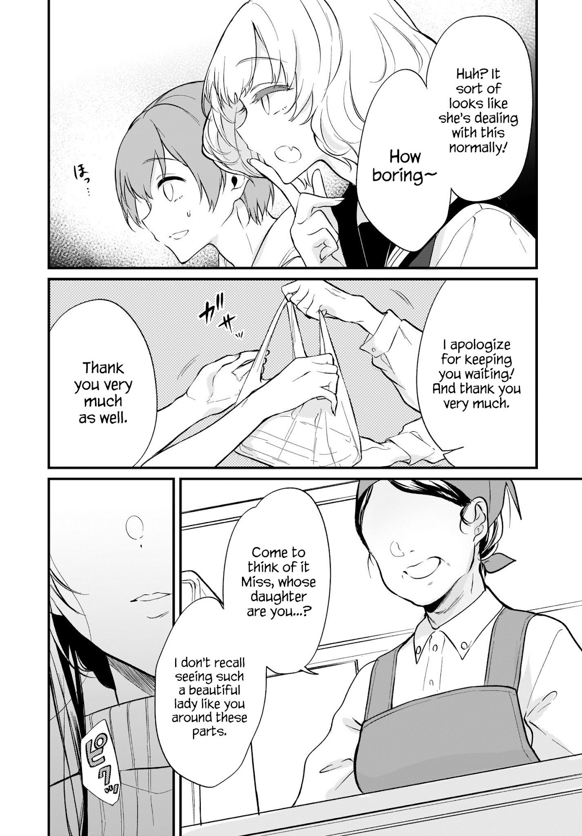 Ane Naru Mono Chapter 27 page 8 - Chapter 27