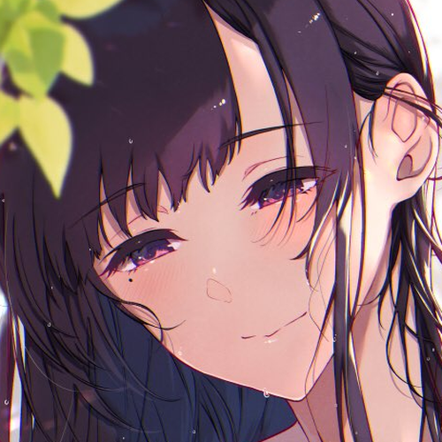 Ane Naru Mono Chapter 28.5: Extras cover