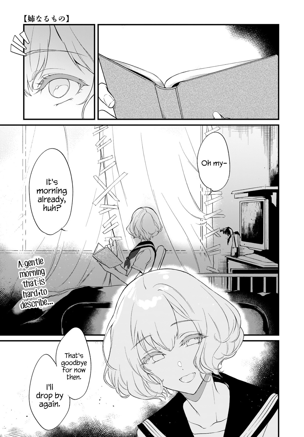 Ane Naru Mono Chapter 28.6 page 1 - Chapter 28.6