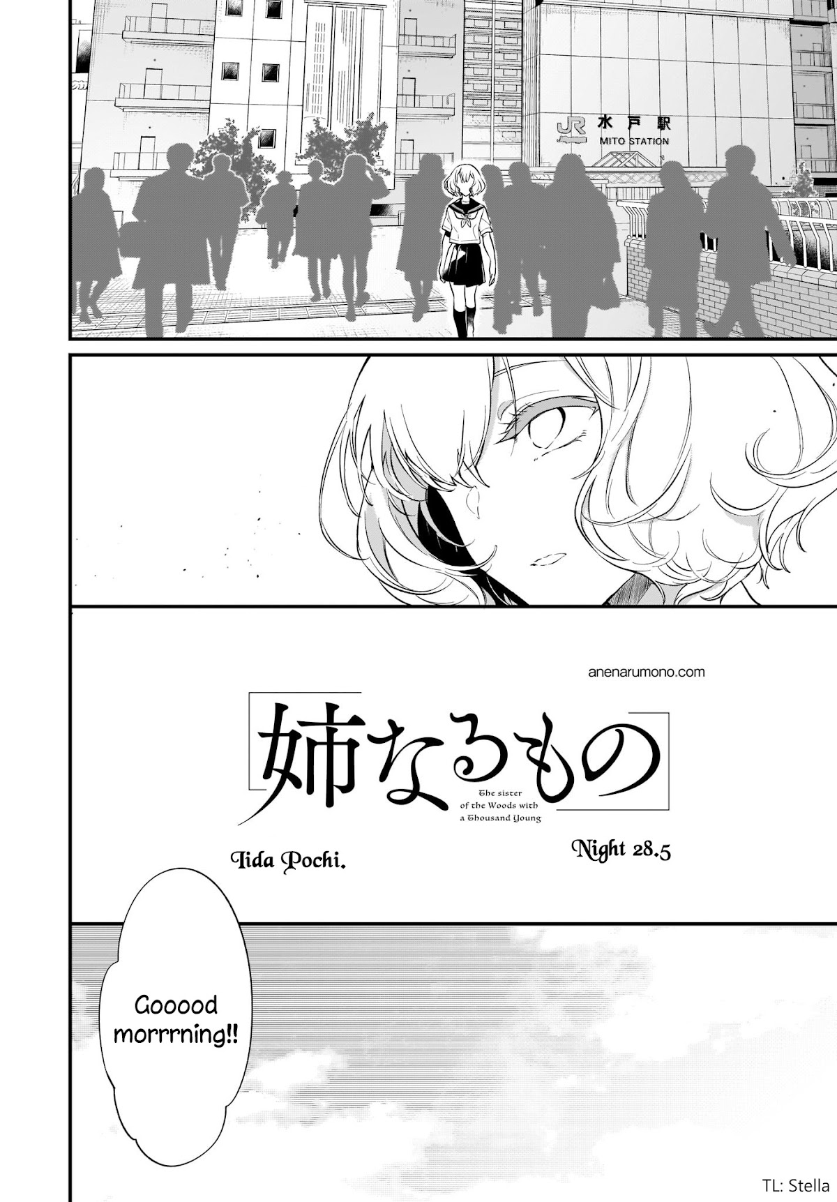 Ane Naru Mono Chapter 28.6 page 2 - Chapter 28.6