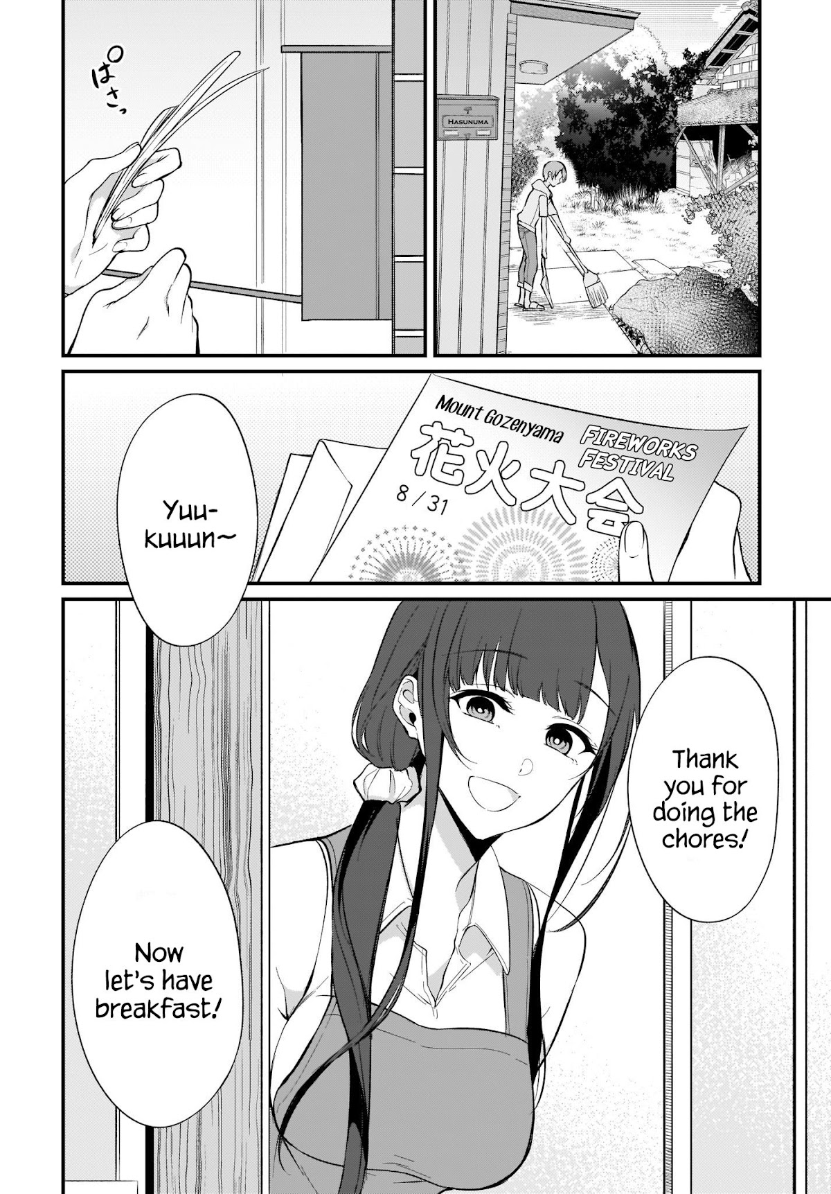 Ane Naru Mono Chapter 28 page 4 - Chapter 28