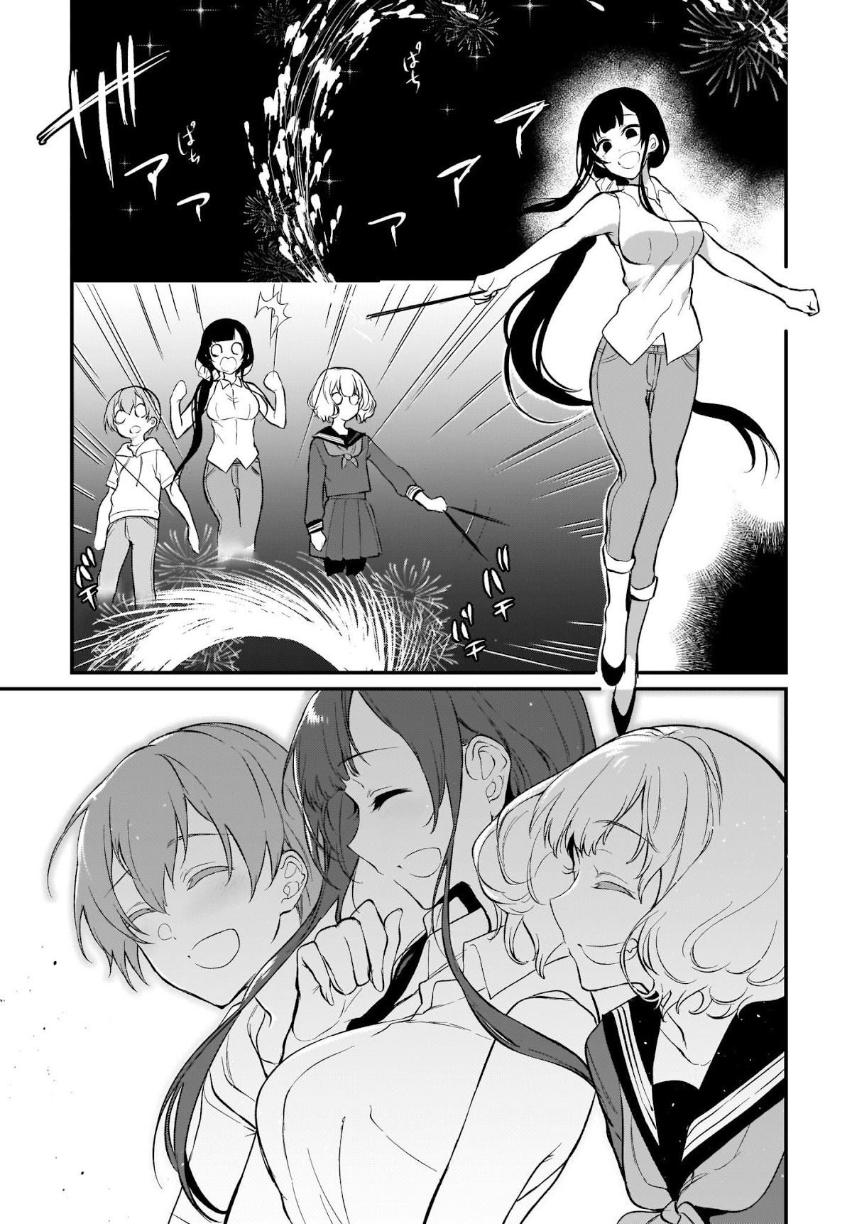Ane Naru Mono Chapter 28 page 9 - Chapter 28