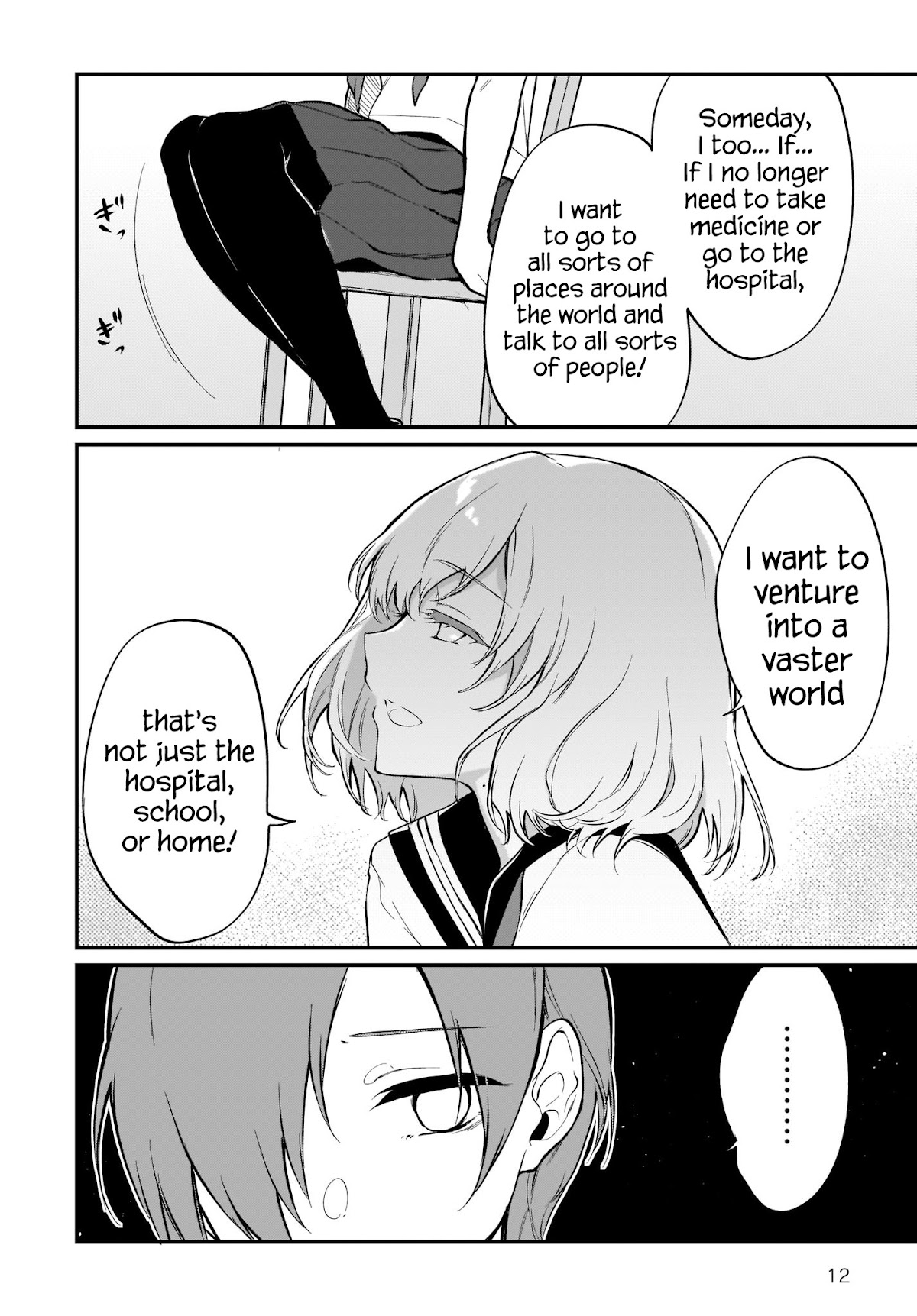 Ane Naru Mono Chapter 29 page 11 - Chapter 29