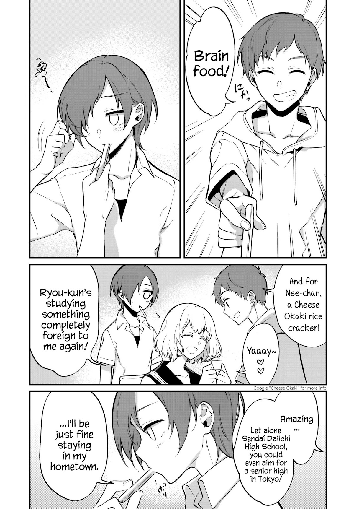 Ane Naru Mono Chapter 29 page 14 - Chapter 29