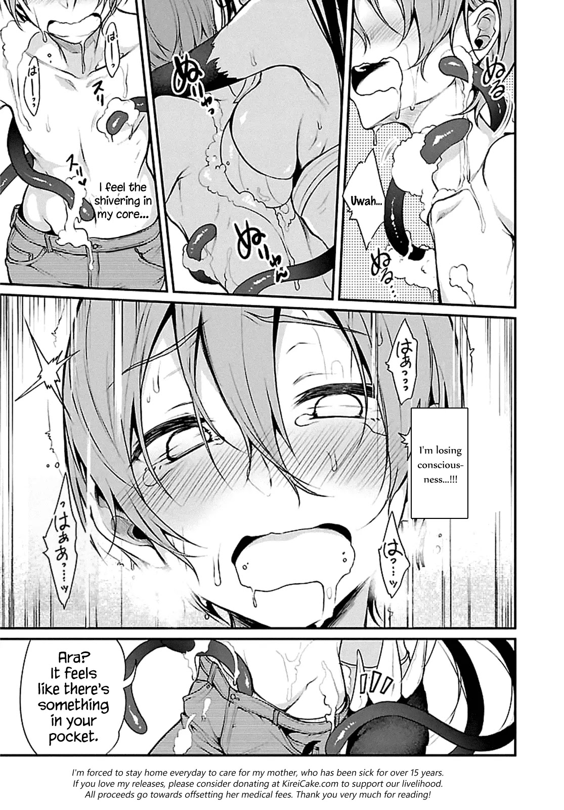 Ane Naru Mono Chapter 3 page 11 - Chapter 3