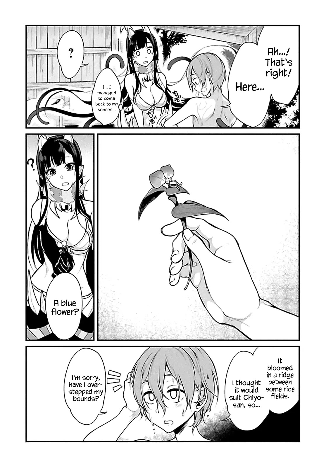 Ane Naru Mono Chapter 3 page 12 - Chapter 3