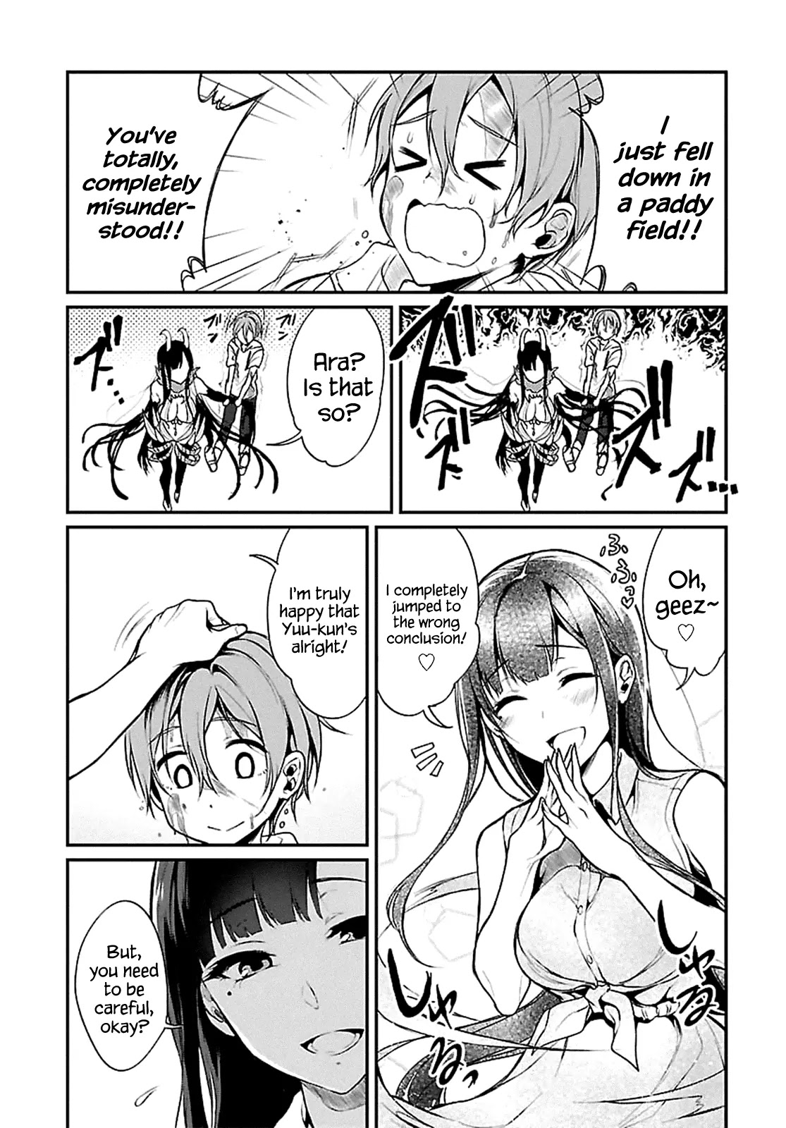 Ane Naru Mono Chapter 3 page 5 - Chapter 3