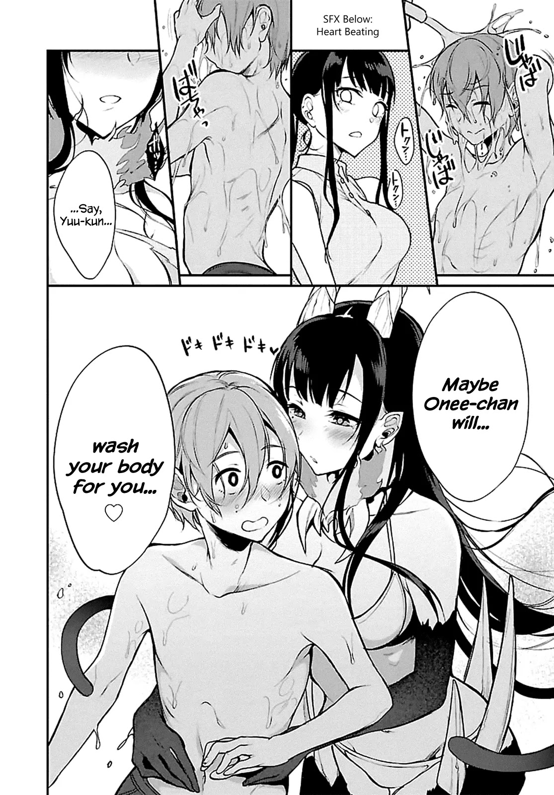 Ane Naru Mono Chapter 3 page 8 - Chapter 3