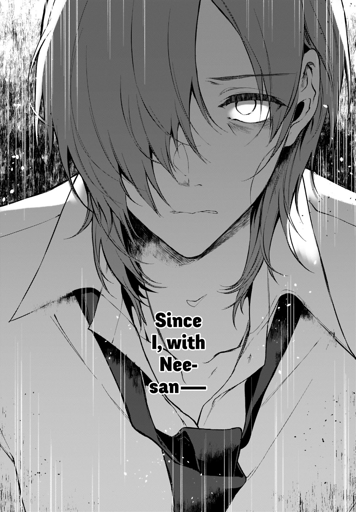 Ane Naru Mono Chapter 30 page 16 - Chapter 30