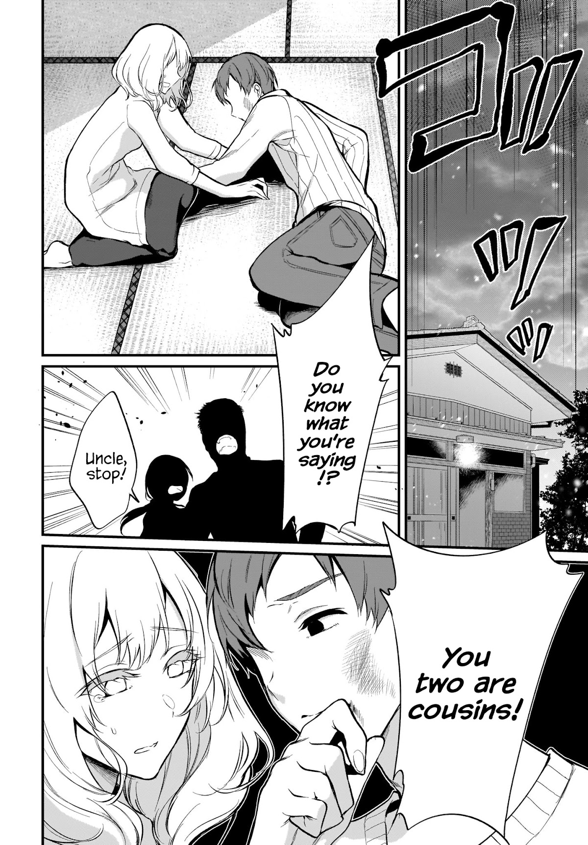 Ane Naru Mono Chapter 30 page 2 - Chapter 30