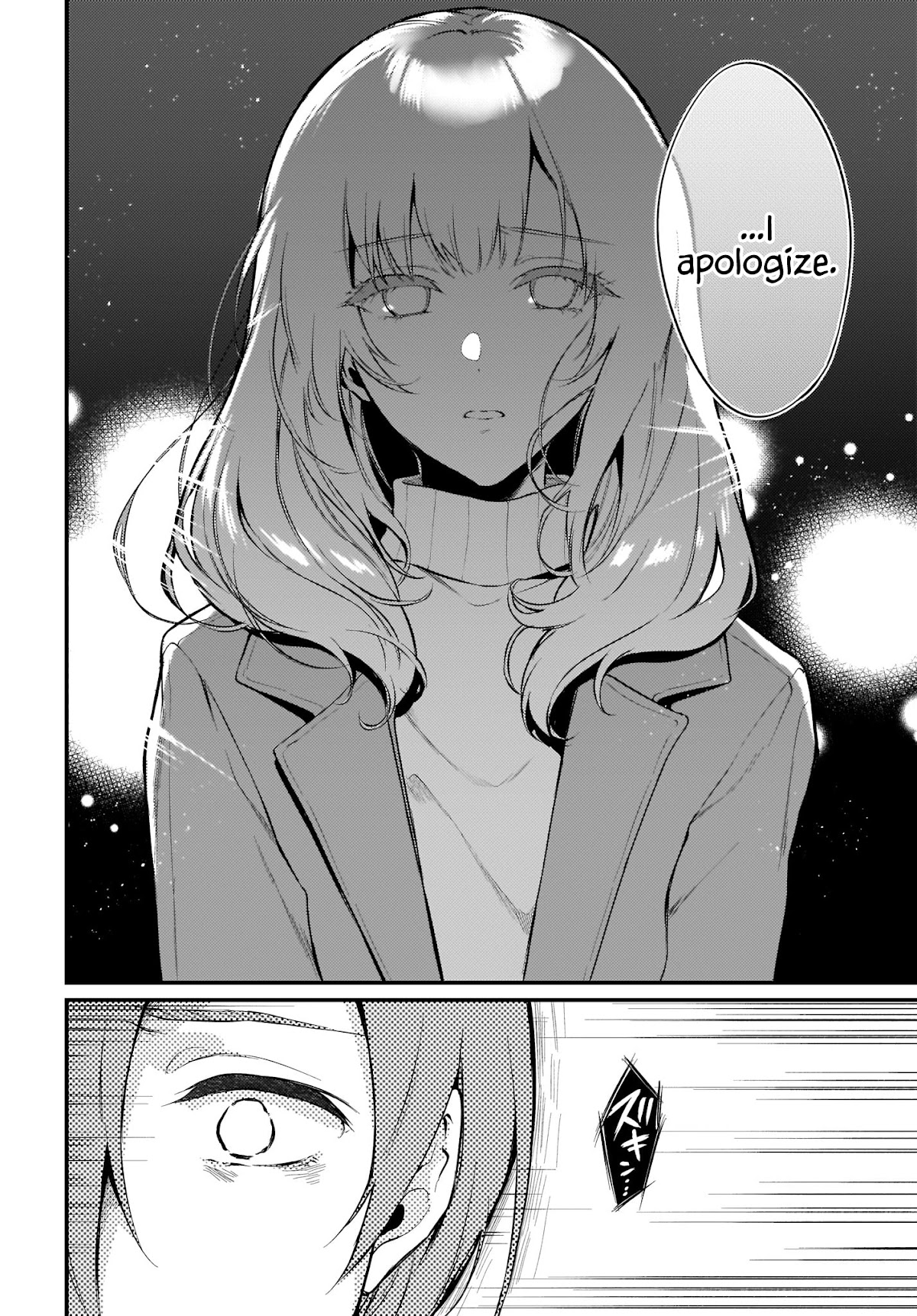 Ane Naru Mono Chapter 30 page 6 - Chapter 30