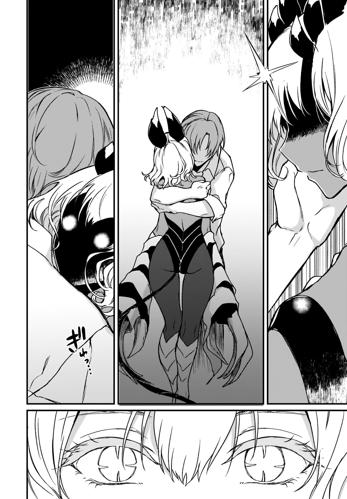 Ane Naru Mono Chapter 31 page 14 - Chapter 31