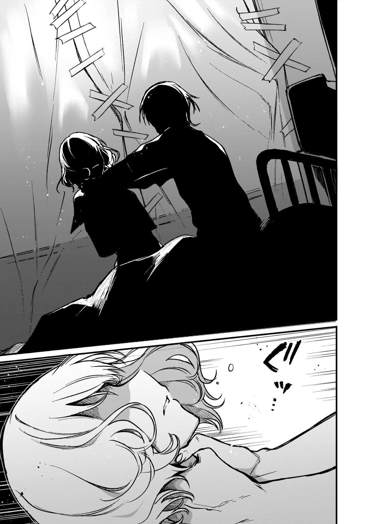 Ane Naru Mono Chapter 31 page 17 - Chapter 31