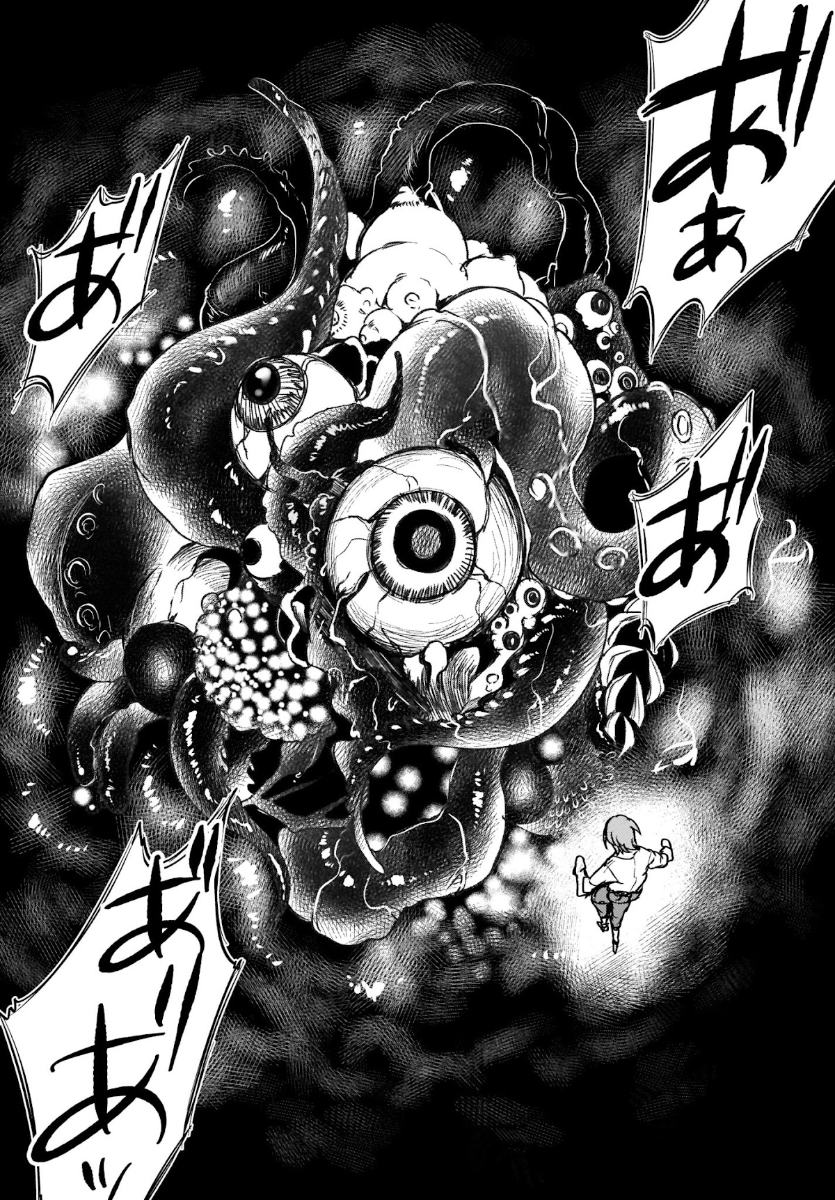 Ane Naru Mono Chapter 31 page 5 - Chapter 31