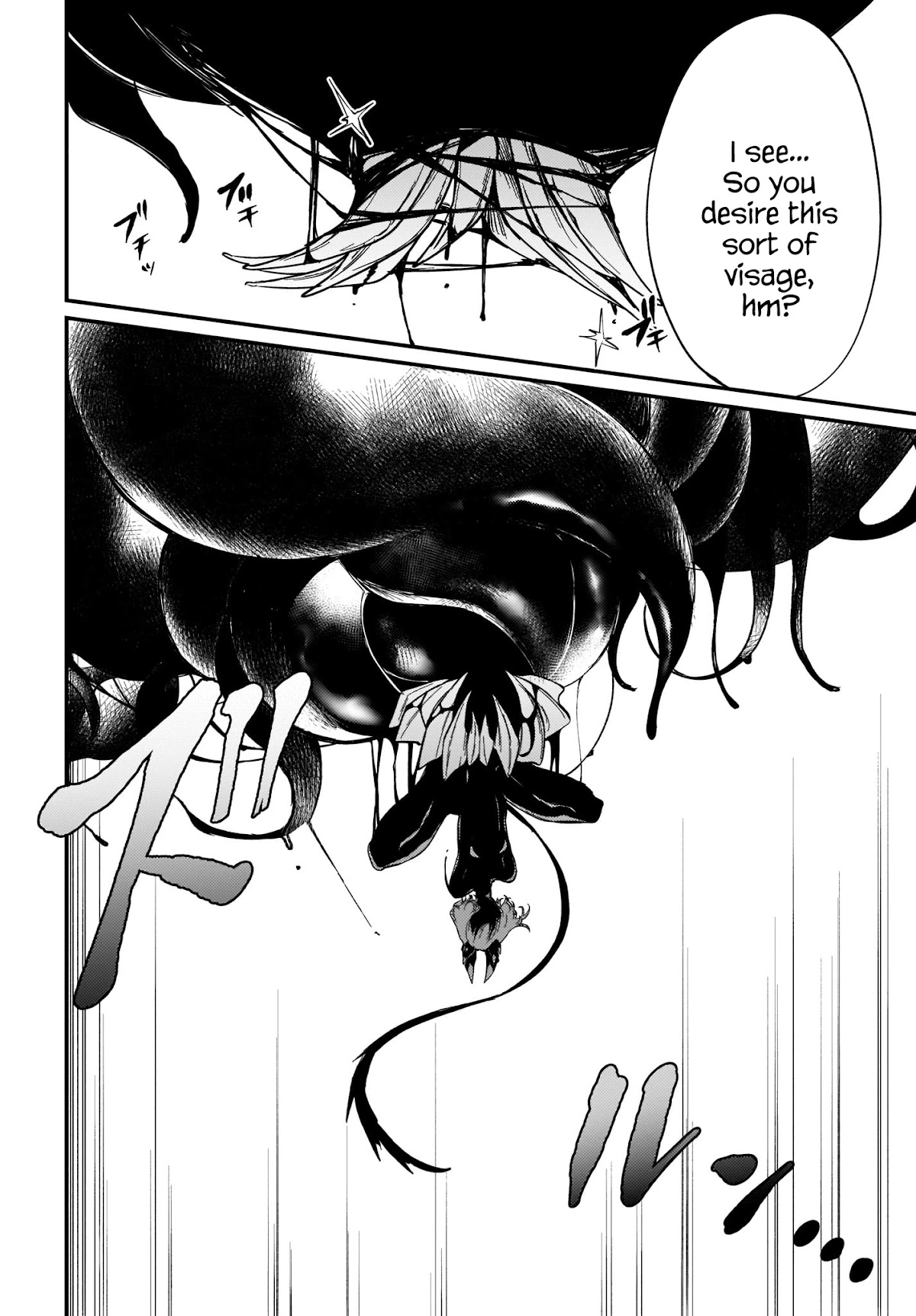 Ane Naru Mono Chapter 31 page 8 - Chapter 31