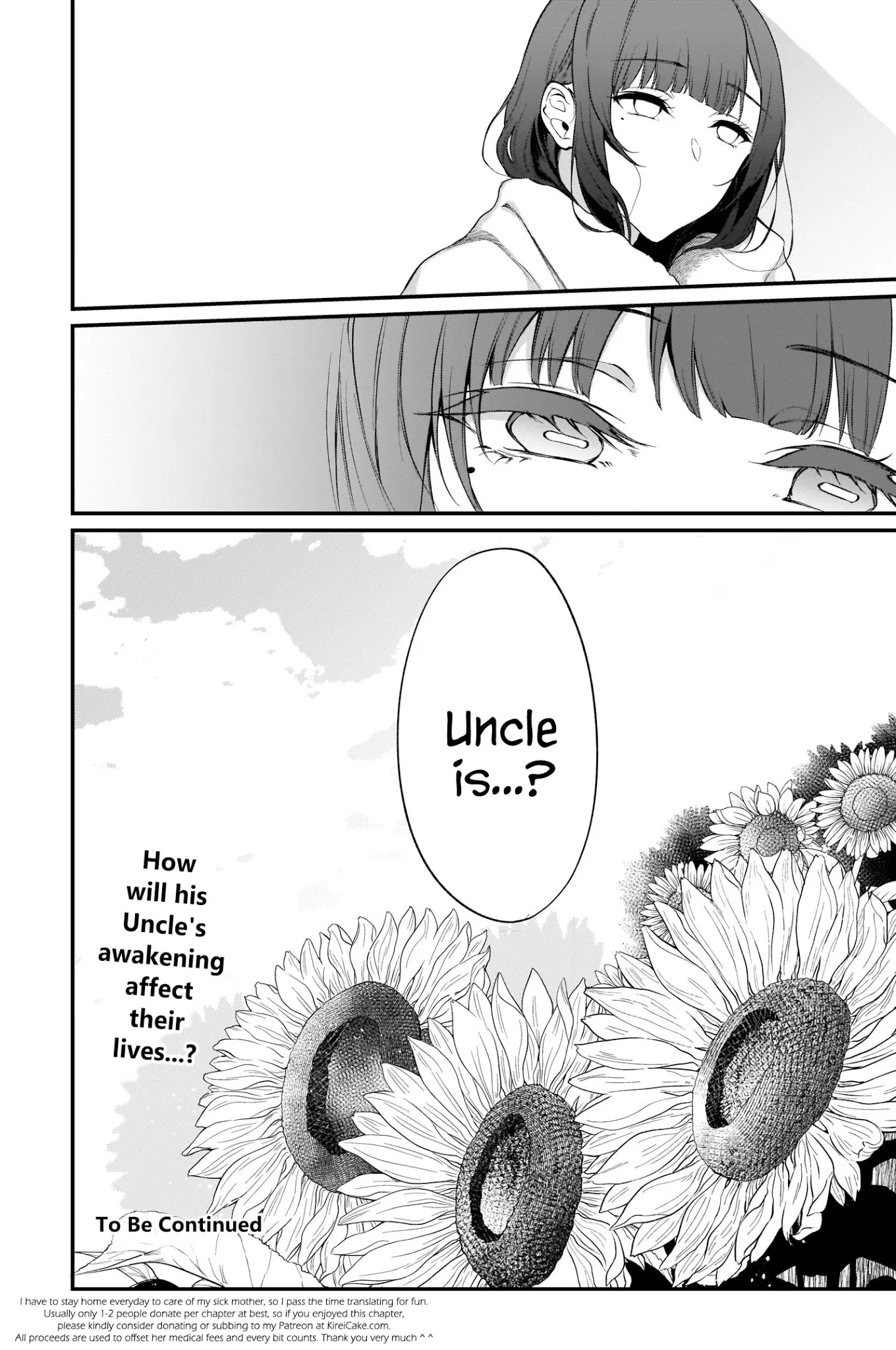 Ane Naru Mono Chapter 32 page 12 - Chapter 32